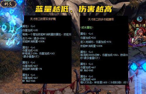 升级套装爆料怎么做视频,打造吸睛短视频的五大关键步骤 第1张 升级套装爆料怎么做视频,打造吸睛短视频的五大关键步骤 第1张