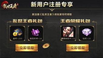 手游最新联动爆料视频,最新爆料视频深度解析 第1张 手游最新联动爆料视频,最新爆料视频深度解析 第1张