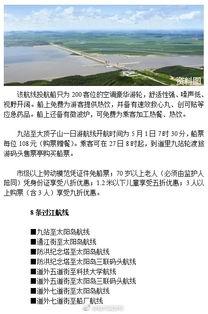 哈市房产爆料最新消息,揭秘价格波动与政策影响 第2张 哈市房产爆料最新消息,揭秘价格波动与政策影响 第2张