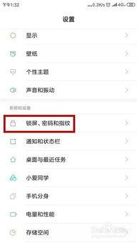 最新爆料内容显示,行业巨变背后的惊人内幕  第3张