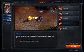 英雄联盟大瓜爆料视频下载,揭秘幕后真相与精彩瞬间