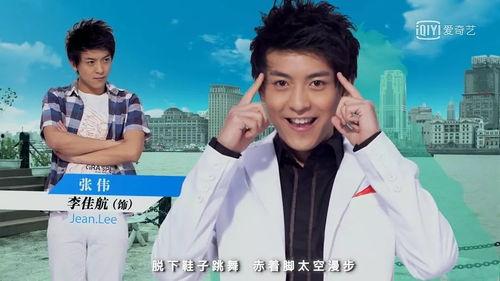 爱情公寓大力最新爆料,最新爆料揭秘剧情走向与角色命运