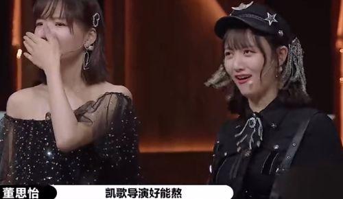 任敏最新爆料消息今天,揭秘娱乐圈背后的惊人真相! 第1张 任敏最新爆料消息今天,揭秘娱乐圈背后的惊人真相! 第1张