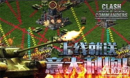 钢铁师团土豆在线观看,在线观看,重温经典战争题材 第1张 钢铁师团土豆在线观看,在线观看,重温经典战争题材 第1张