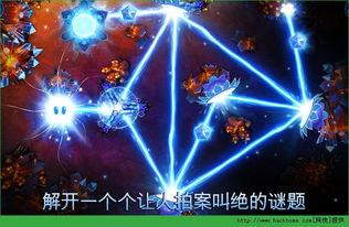 光明之神爆料了吗视频大全,视频大全背后的惊人真相 第2张 光明之神爆料了吗视频大全,视频大全背后的惊人真相 第2张