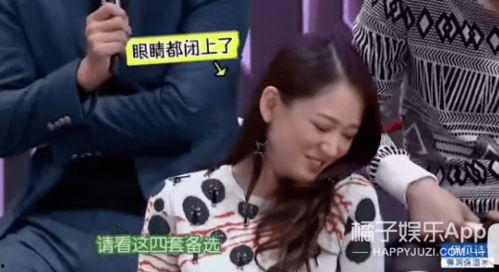 内娱人爆料秦霄贤视频是真的吗,内娱人爆料真相揭晓 第2张 内娱人爆料秦霄贤视频是真的吗,内娱人爆料真相揭晓 第2张